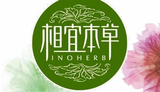 相宜本草